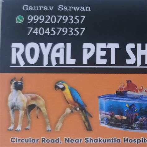 The Royal Pet shop and clinic